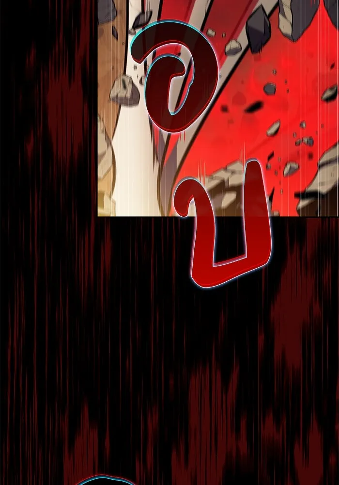 The Regressed Son of a Duke is an Assassin – ลูกชายคนเล็กของดยุกคือมือสังหาร Chap 82 - Next Chap 83