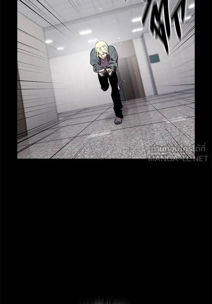 The Great War Chap 43 - Next Chap 44