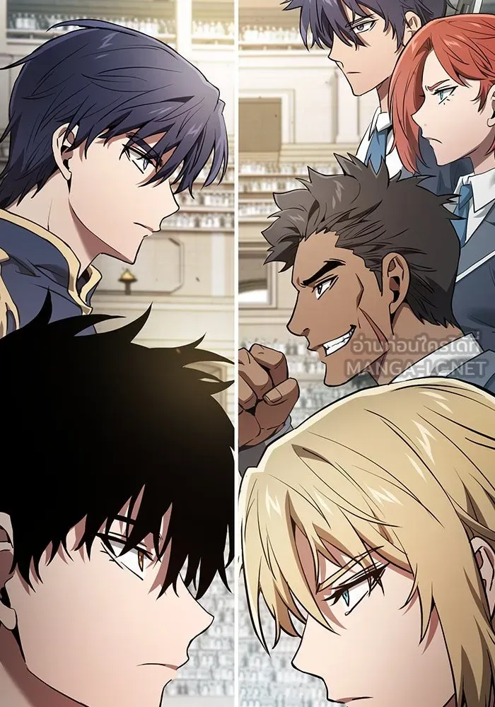 Academy’s Genius Swordmaster – นักดาบอัจฉริยะจากอะคาเดมี Chap 17 - Next Chap 18