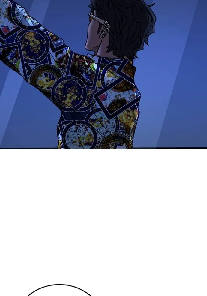 Reality Quest Chap 135 - Next Chap 136