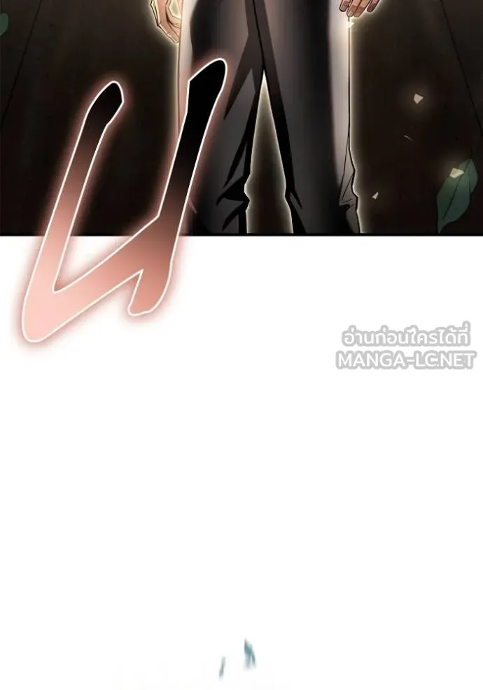 Superhuman Battlefield Chap 130 - Next Chap 131
