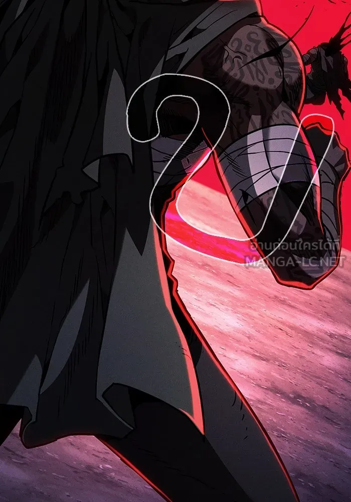 Academy’s Genius Swordmaster – นักดาบอัจฉริยะจากอะคาเดมี Chap 107 - Next Chap 108