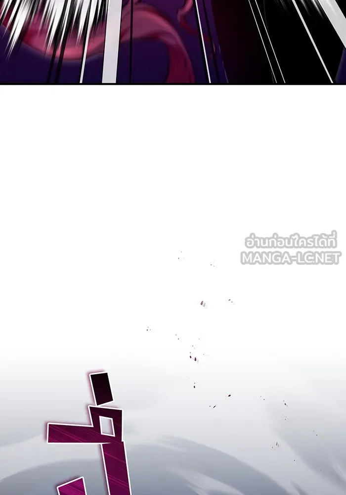 The Dark Magician Transmigrates After 66666 Years – จอมเวทเกิดใหม่ในรอบ 66666 ปี Chap 27 - Next Chap 28