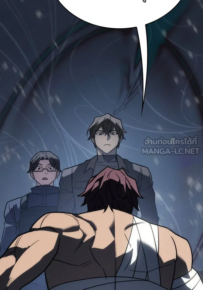 Regressing With the King’s Power – เกิดใหม่พร้อมพลังแห่งราชัน Chap 46 - Next Chap 47