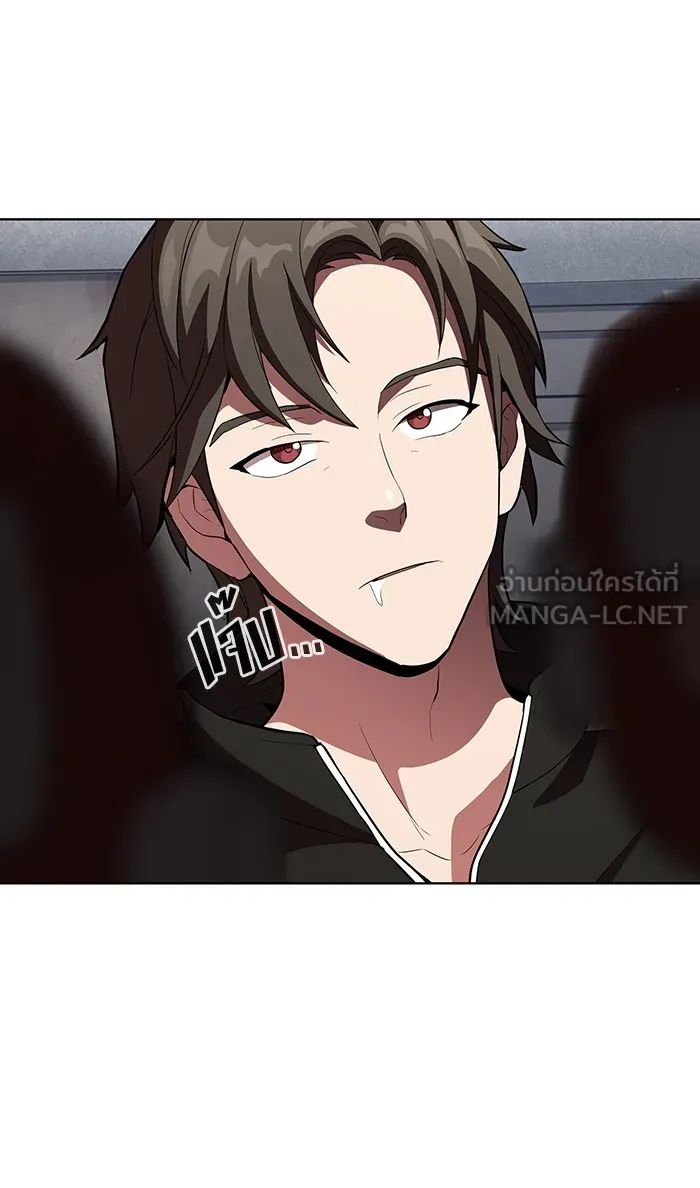 The Tutorial Tower of the Advanced Player – ผู้เล่นขั้นเทพแห่งหอคอยฝึกสอน Chap 4 - Next Chap 5