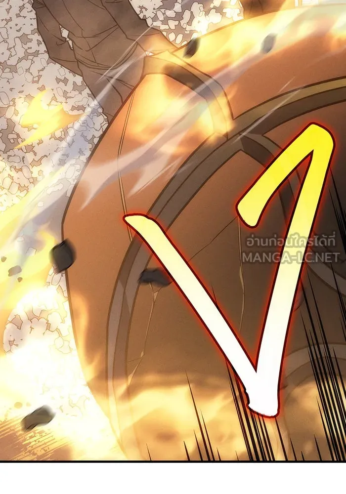 Regressing With the King’s Power – เกิดใหม่พร้อมพลังแห่งราชัน Chap 45 - Next Chap 46