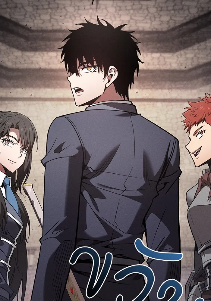 Academy’s Genius Swordmaster – นักดาบอัจฉริยะจากอะคาเดมี Chap 96 - Next Chap 97