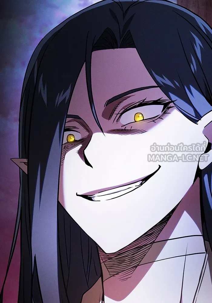 Academy’s Genius Swordmaster – นักดาบอัจฉริยะจากอะคาเดมี Chap 43 - Next Chap 44