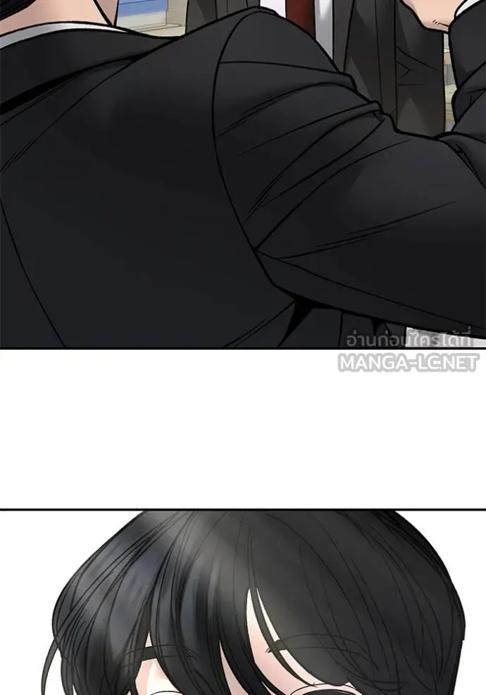 The Bully in Charge Chap 176 - Next Chap 177