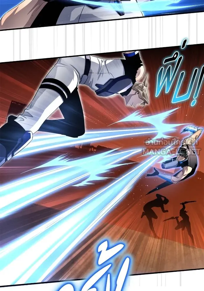 Superhuman Battlefield Chap 110 - Next Chap 111