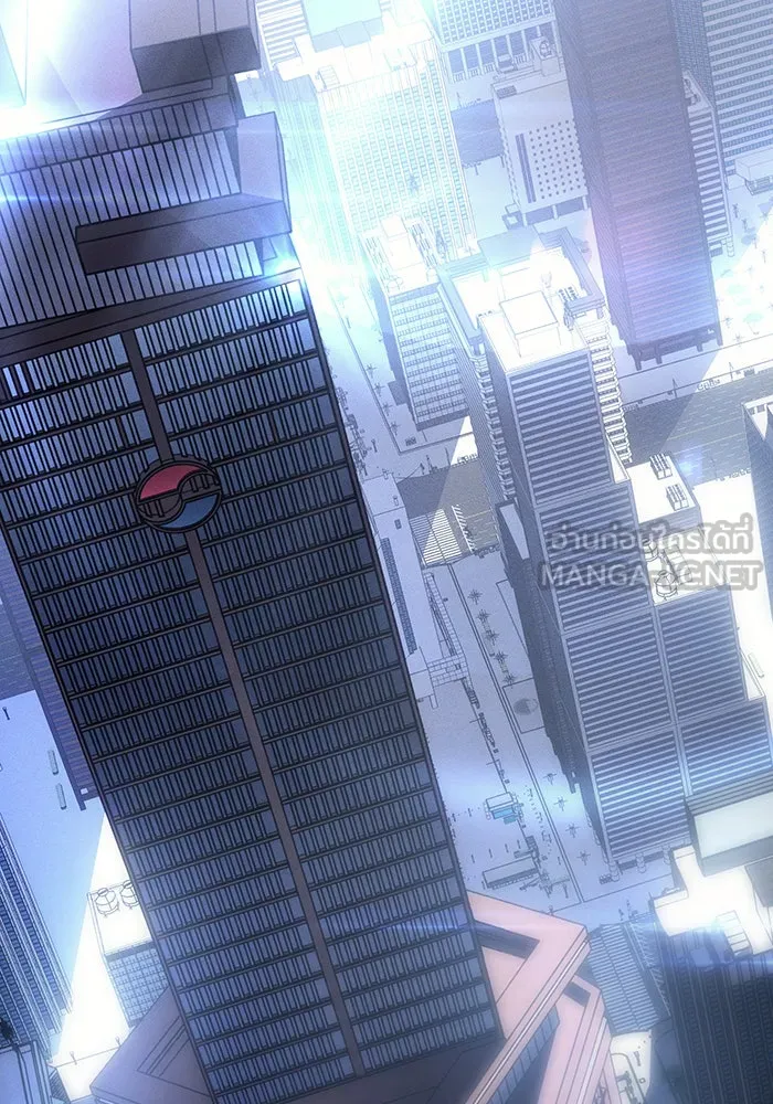 Regressing With the King’s Power – เกิดใหม่พร้อมพลังแห่งราชัน Chap 43 - Next Chap 44