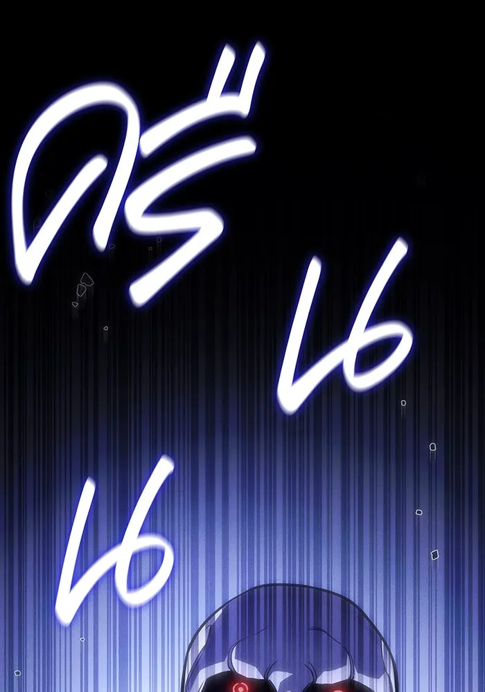 Regressing With the King’s Power – เกิดใหม่พร้อมพลังแห่งราชัน Chap 102 - Next Chap 103