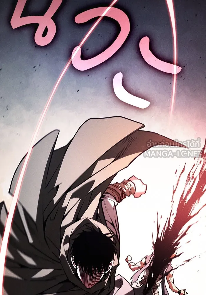 Academy’s Genius Swordmaster – นักดาบอัจฉริยะจากอะคาเดมี Chap 106 - Next Chap 107