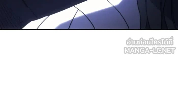 Regressing With the King’s Power – เกิดใหม่พร้อมพลังแห่งราชัน Chap 13 - Next Chap 14
