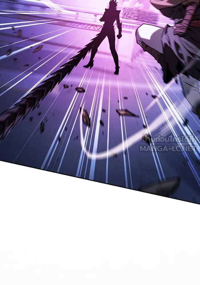 Academy’s Genius Swordmaster – นักดาบอัจฉริยะจากอะคาเดมี Chap 112 - Next Chap 113