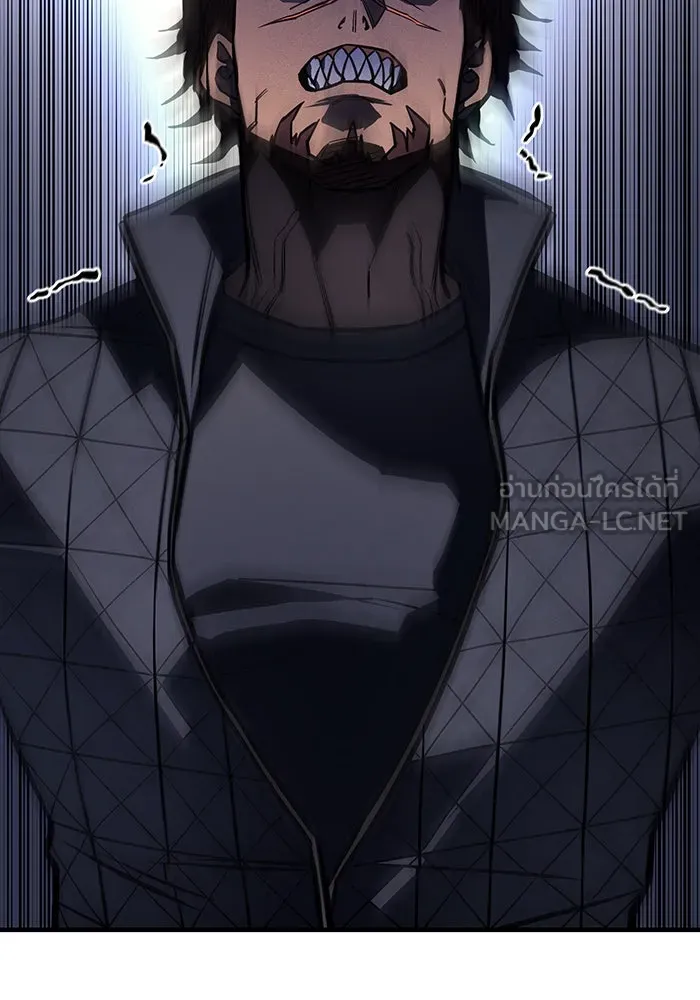 Regressing With the King’s Power – เกิดใหม่พร้อมพลังแห่งราชัน Chap 42 - Next Chap 43