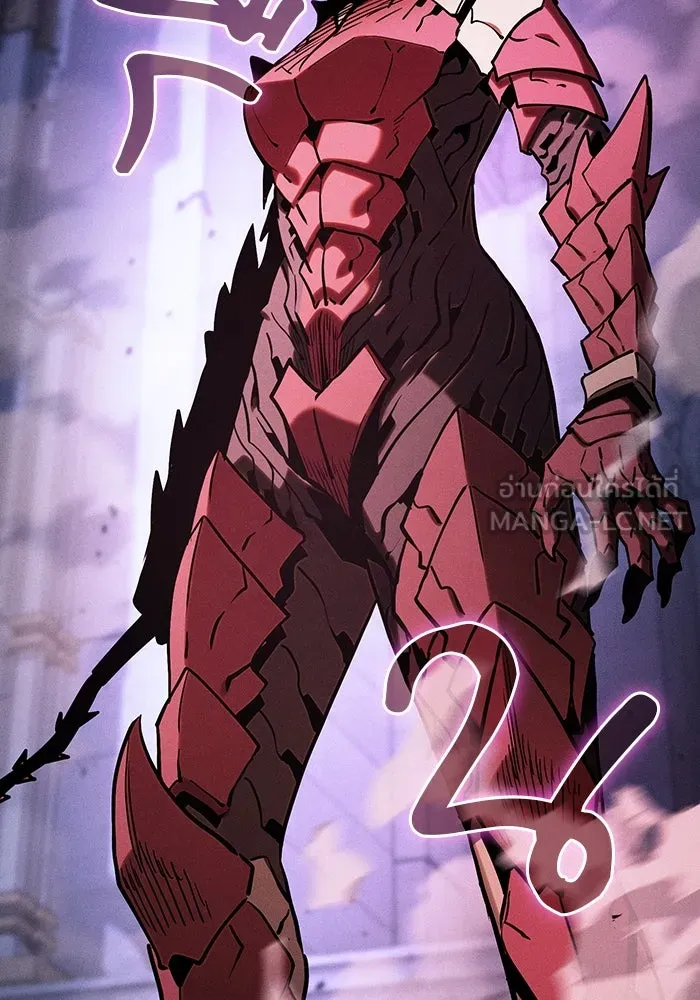 Academy’s Genius Swordmaster – นักดาบอัจฉริยะจากอะคาเดมี Chap 111 - Next Chap 112