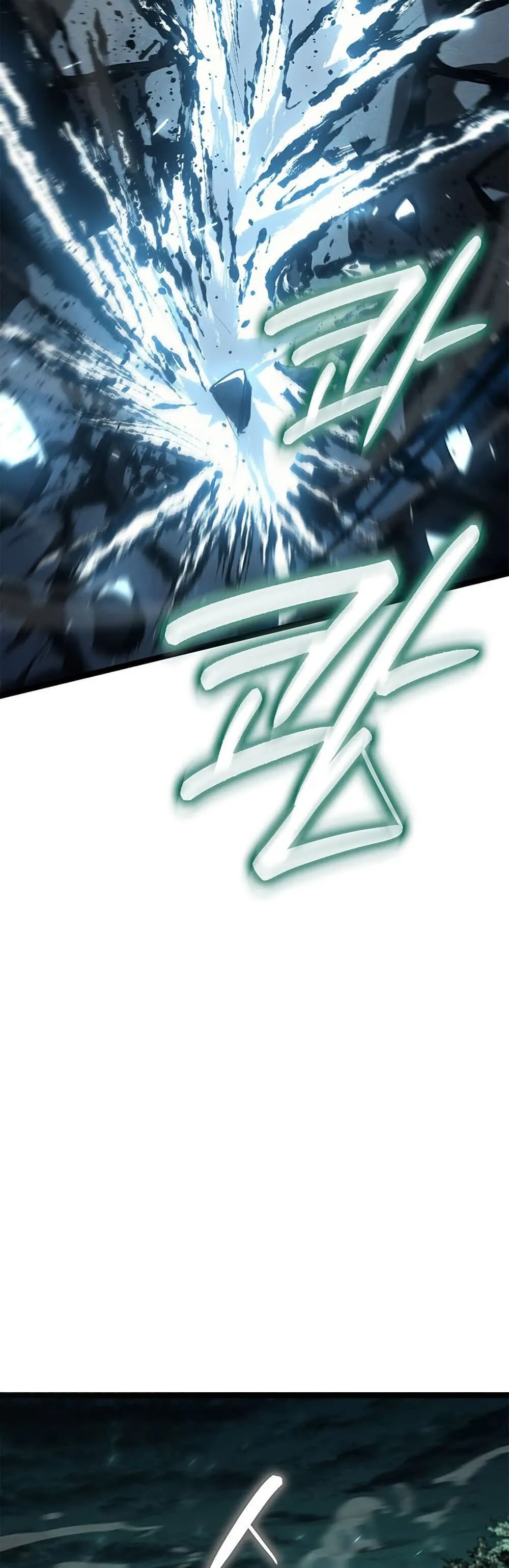Reaper of the Drifting Moon Chap 115 - Next Chap 116