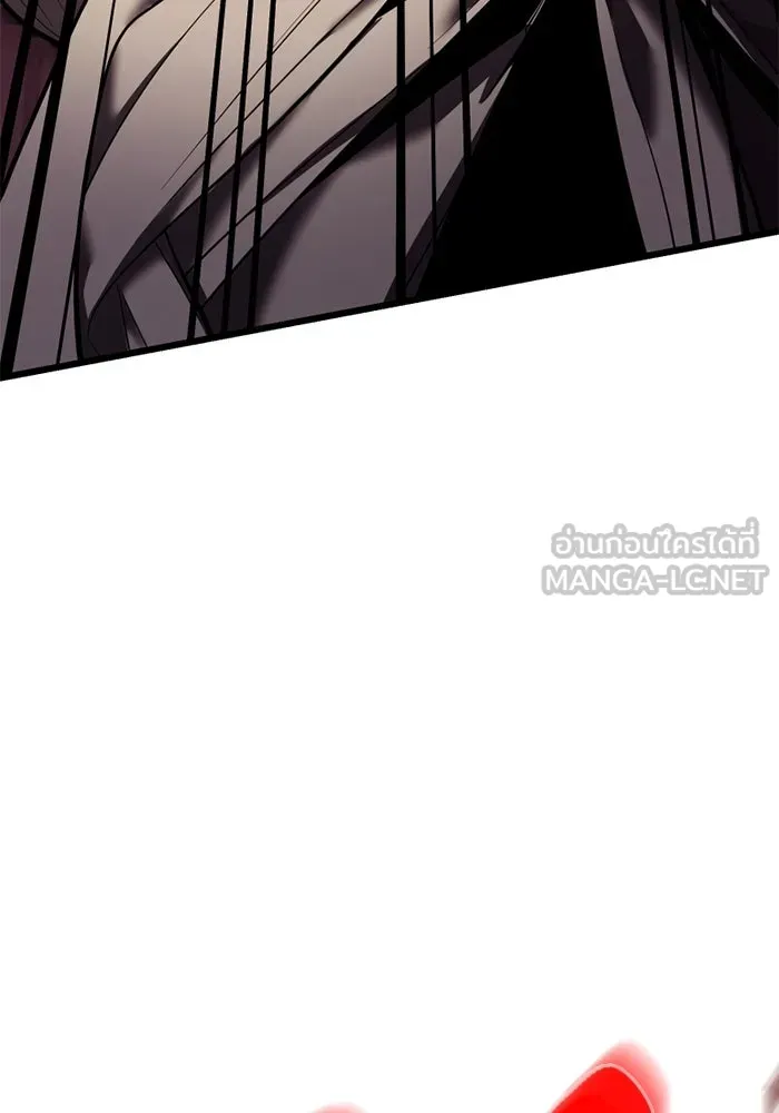 I Obtained a Mythic Item – พลิกชะตาคว้าไอเทมระดับเทพ Chap 118 - Next Chap 119