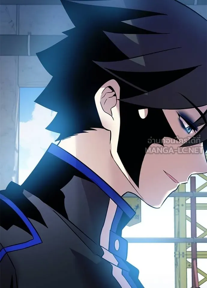 Villain To Kill Chap 168 - Next Chap 169