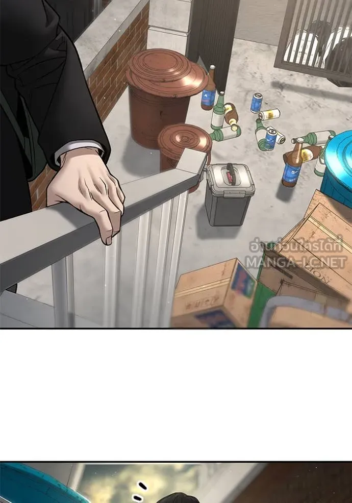 The Bully in Charge Chap 171 - Next Chap 172