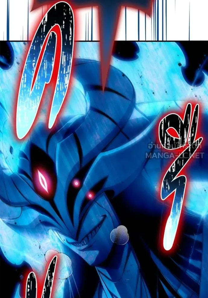 Superhuman Battlefield Chap 143 - Next Chap 144