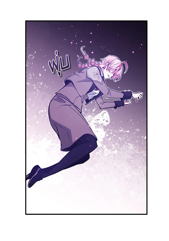 The Dark Magician Transmigrates After 66666 Years – จอมเวทเกิดใหม่ในรอบ 66666 ปี Chap 38 - Next Chap 39