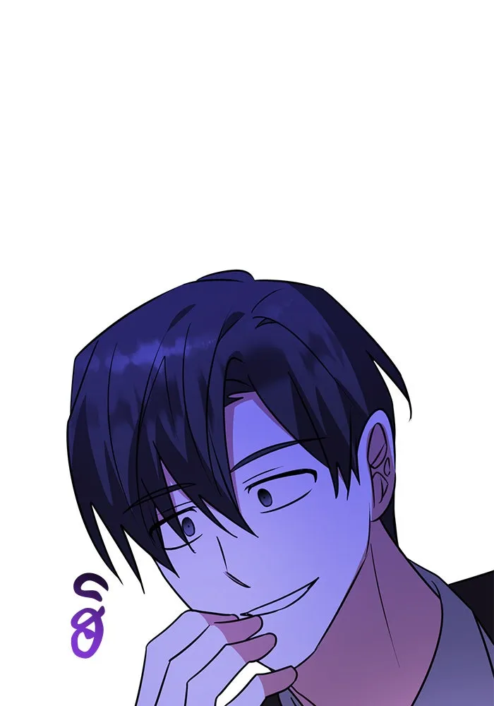 The Academy Is Doomed Chap 63 - Next Chap 64