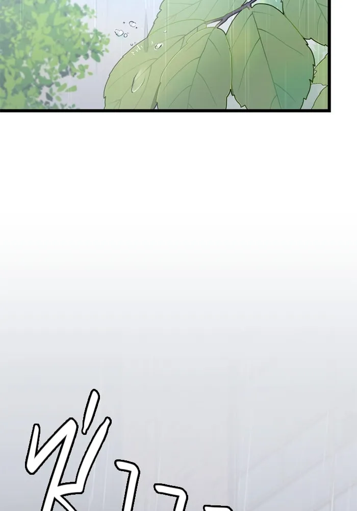 I Obtained a Mythic Item – พลิกชะตาคว้าไอเทมระดับเทพ Chap 101 - Next Chap 102