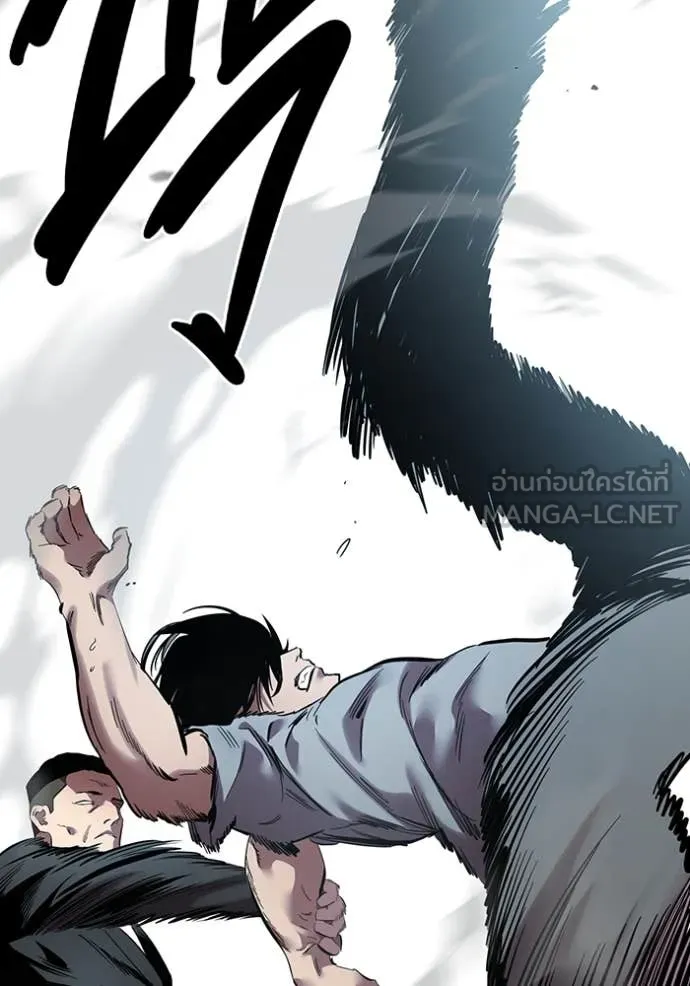 The Great War Chap 40 - Next Chap 41