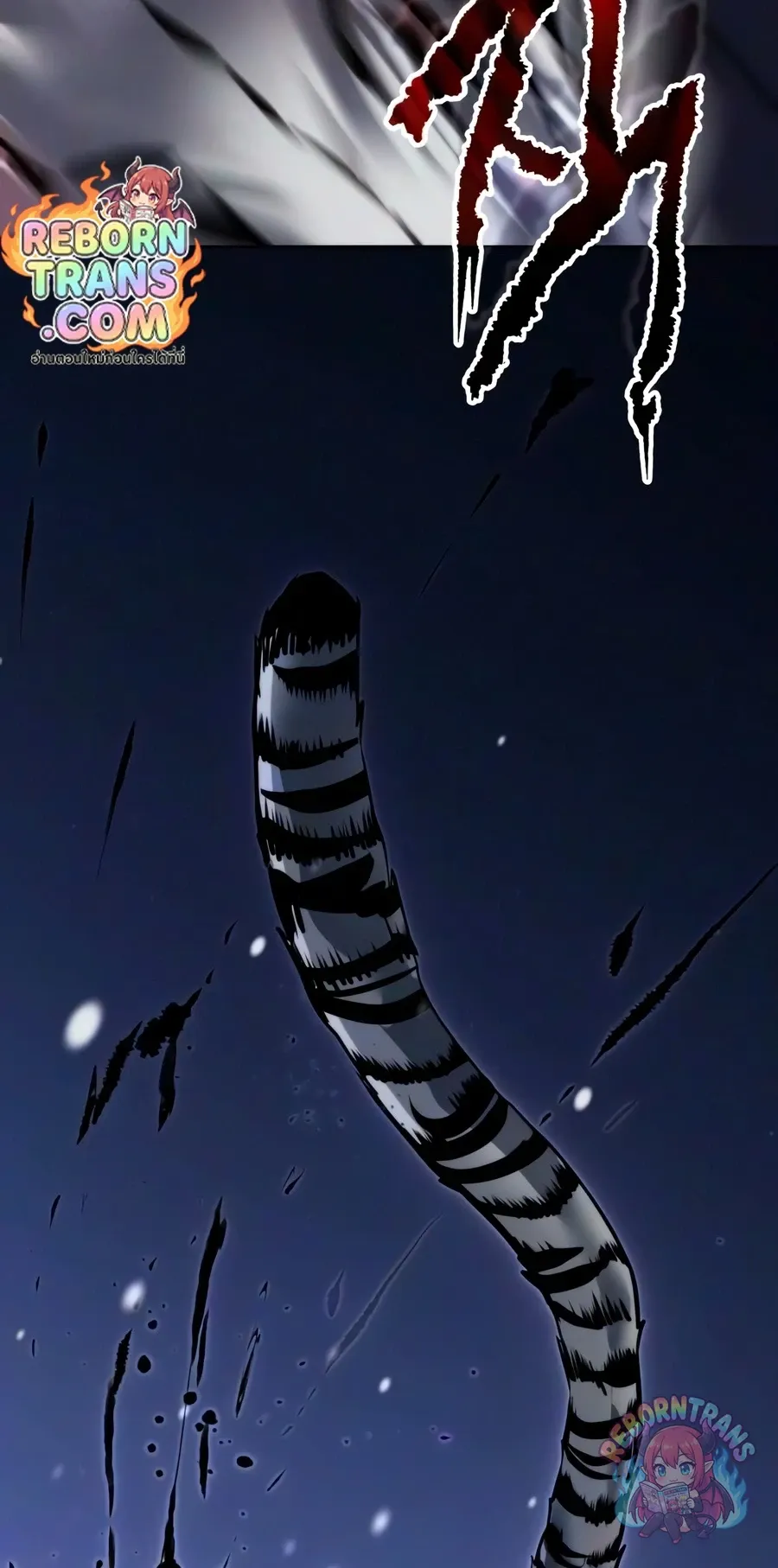 Chronicles of the Demon Faction Chap 172 - Next Chap 173