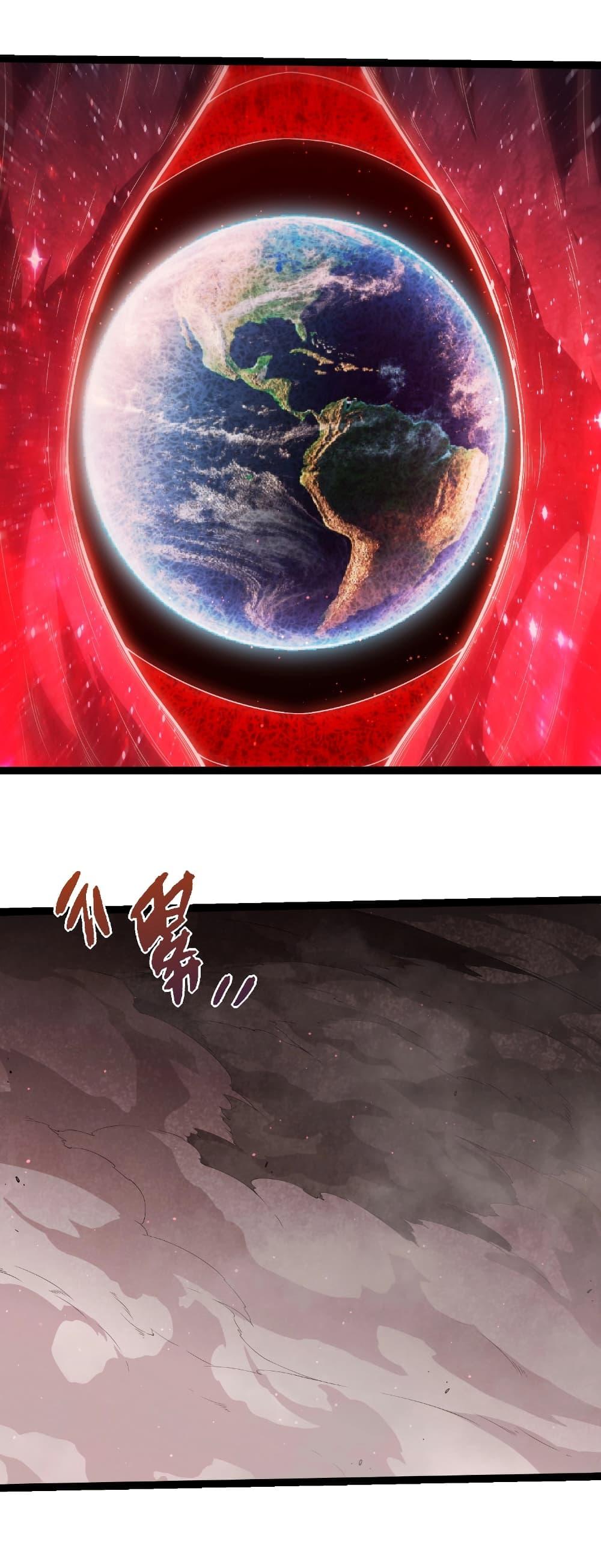 Evolution from the Big Tree Chap 454 - Next Chap 455