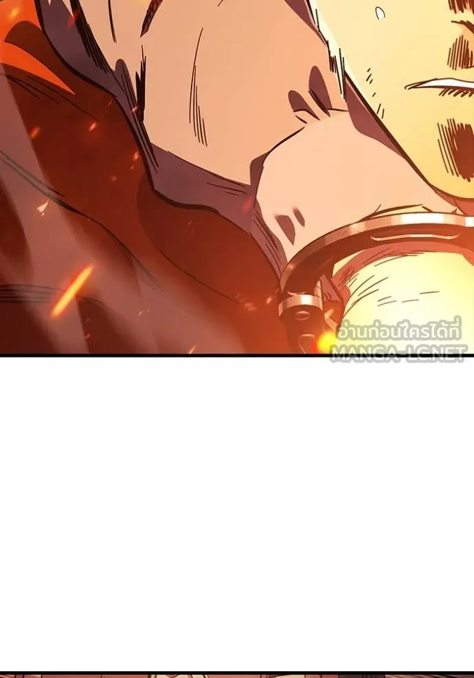 The Great War Chap 46 - Next Chap 47