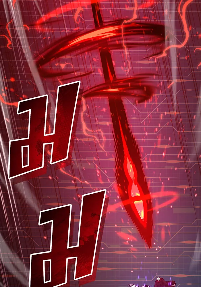 The Dark Magician Transmigrates After 66666 Years – จอมเวทเกิดใหม่ในรอบ 66666 ปี Chap 86 - Next Chap 87