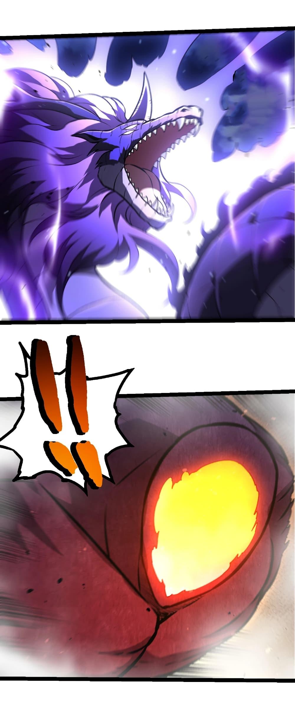 Evolution from the Big Tree Chap 450 - Next Chap 451