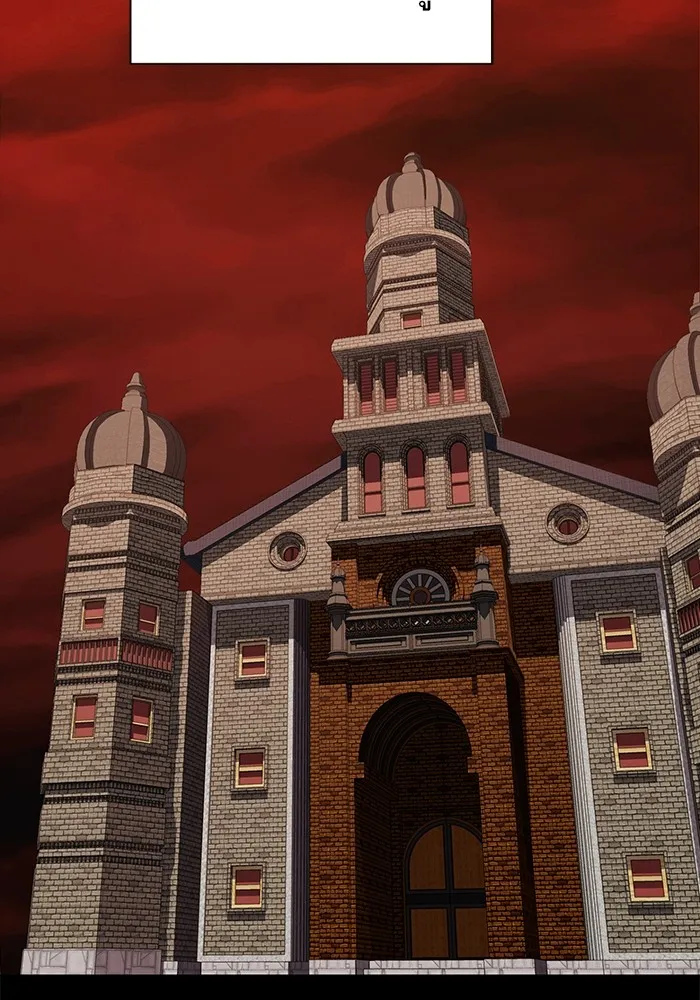 The Tutorial Tower of the Advanced Player – ผู้เล่นขั้นเทพแห่งหอคอยฝึกสอน Chap 192 - Next Chap 193