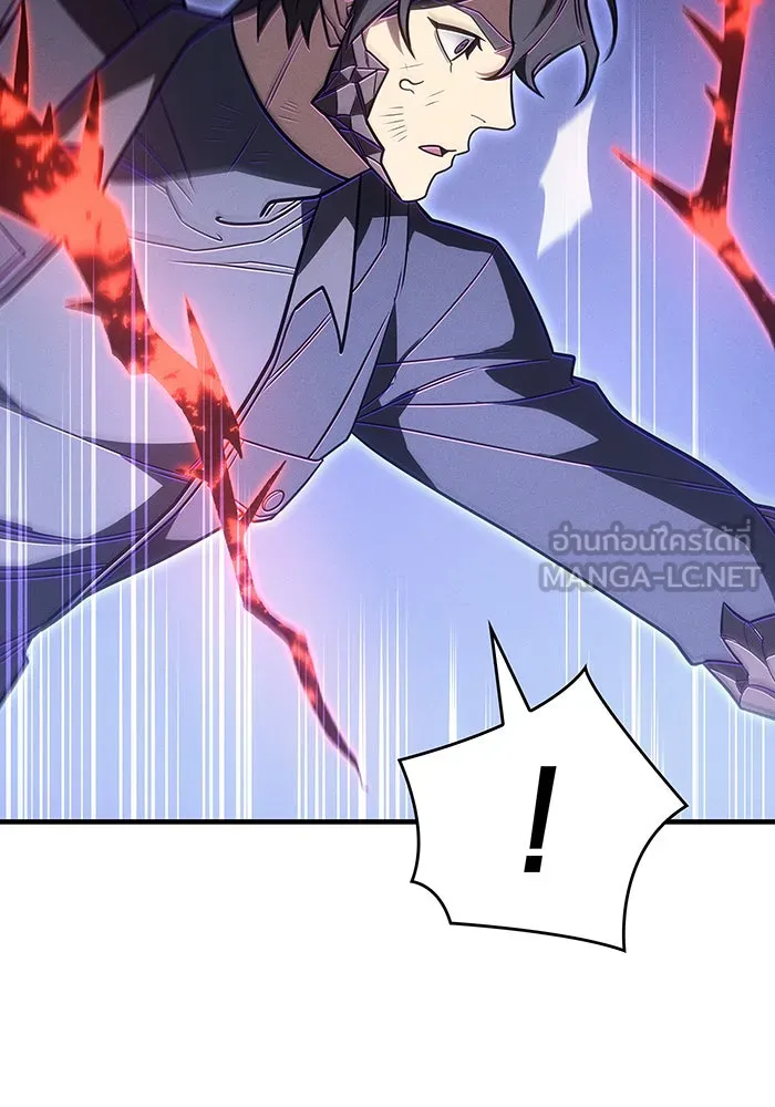 Regressing With the King’s Power – เกิดใหม่พร้อมพลังแห่งราชัน Chap 55 - Next Chap 56