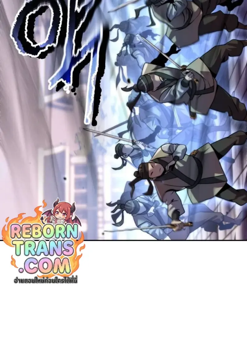 Chronicles of the Demon Faction Chap 147 - Next Chap 148