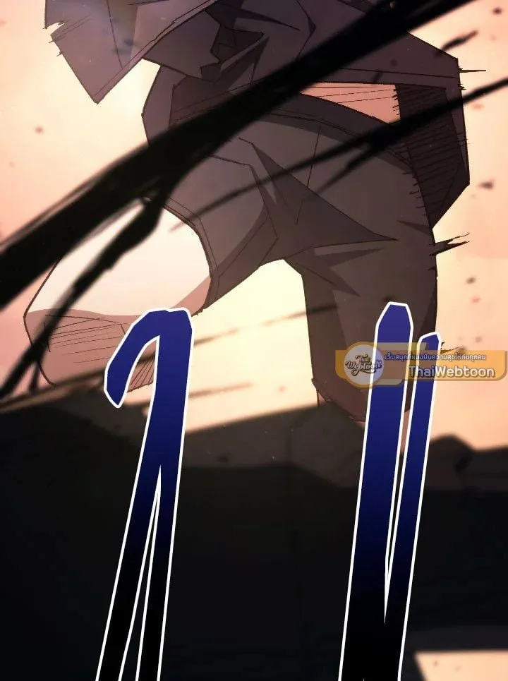 The Hero Returns Chap 90 - Next Chap 91