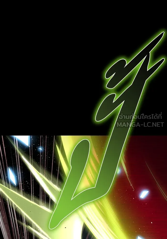 Superhuman Battlefield Chap 100 - Next Chap 101