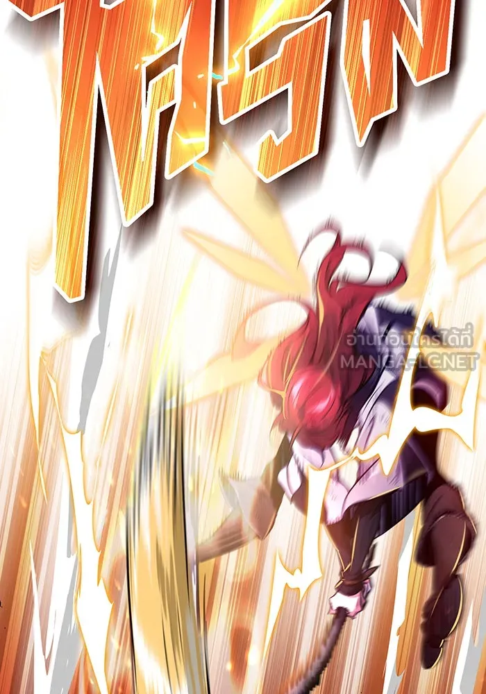 The Dark Magician Transmigrates After 66666 Years – จอมเวทเกิดใหม่ในรอบ 66666 ปี Chap 51 - Next Chap 52