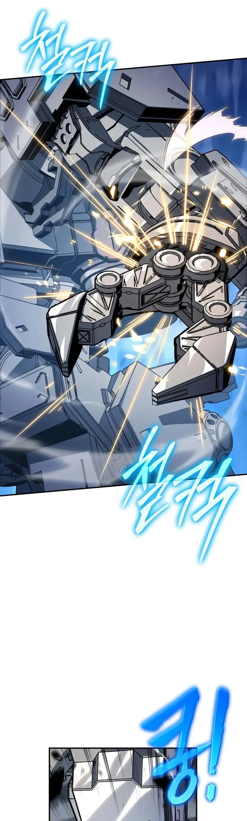 The Knight King Who Returned with a God Chap 128 - Next Chap 129