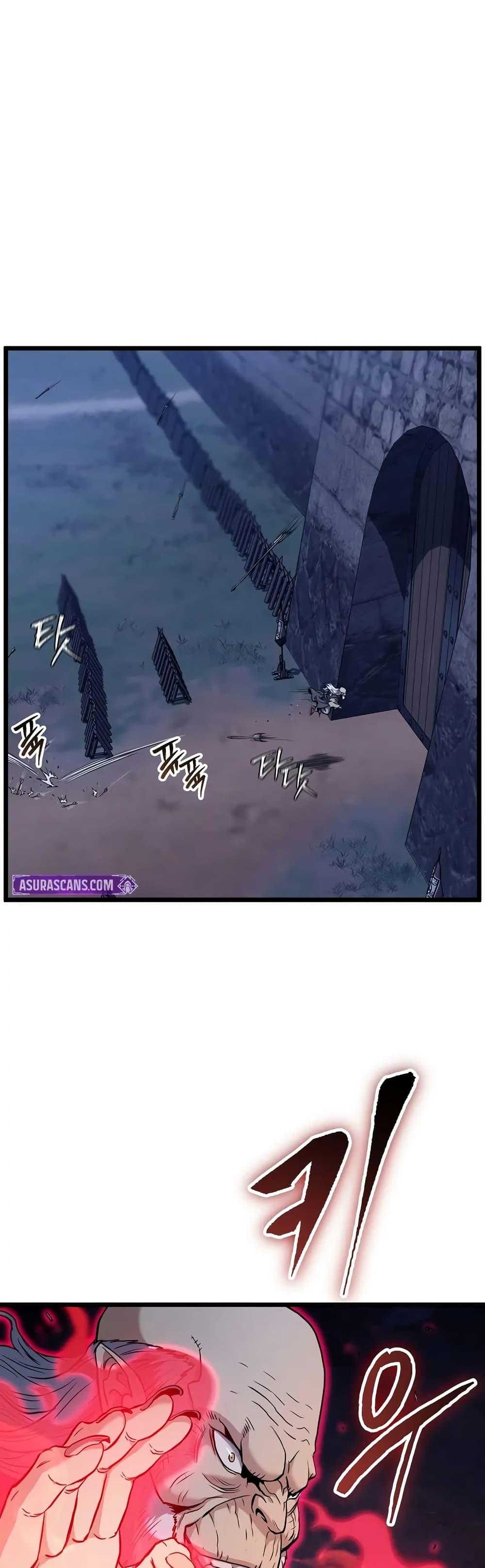 Murim Login Chap 233 - Next Chap 234