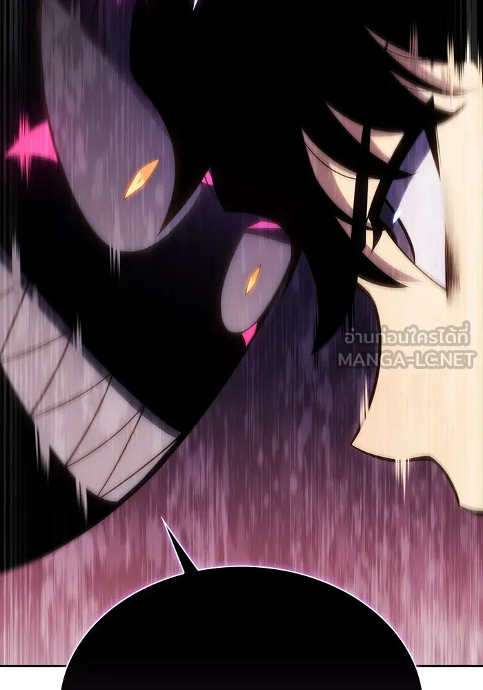 The Regressed Son of a Duke is an Assassin – ลูกชายคนเล็กของดยุกคือมือสังหาร Chap 7 - Next Chap 8