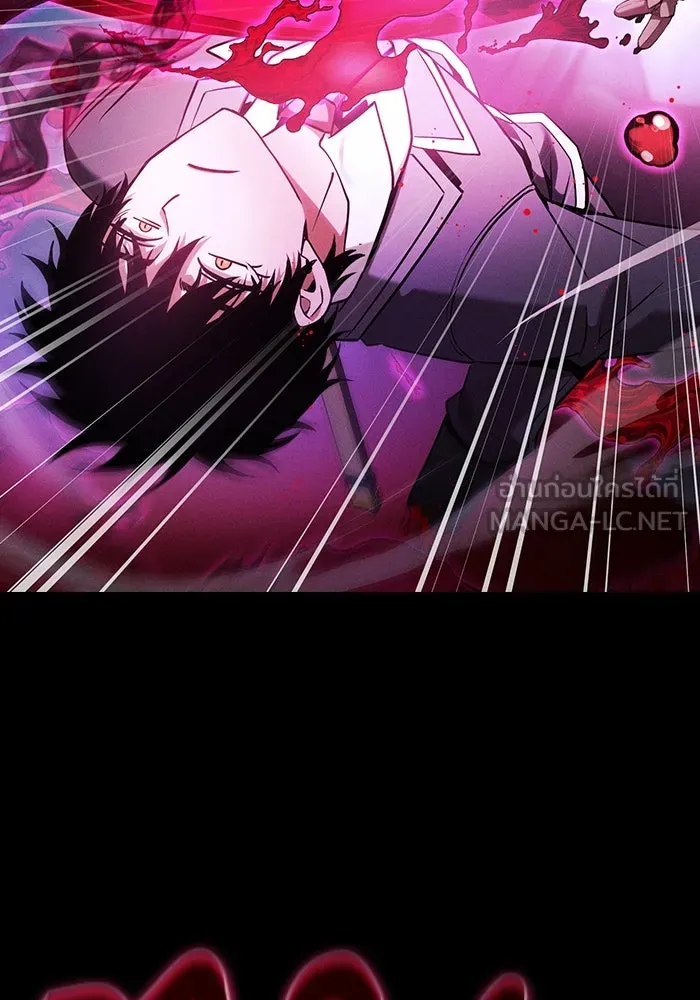 Academy’s Genius Swordmaster – นักดาบอัจฉริยะจากอะคาเดมี Chap 60 - Next Chap 61