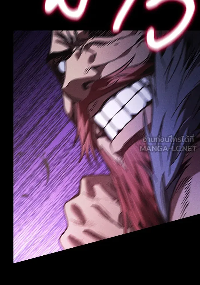 Academy’s Genius Swordmaster – นักดาบอัจฉริยะจากอะคาเดมี Chap 99 - Next Chap 100