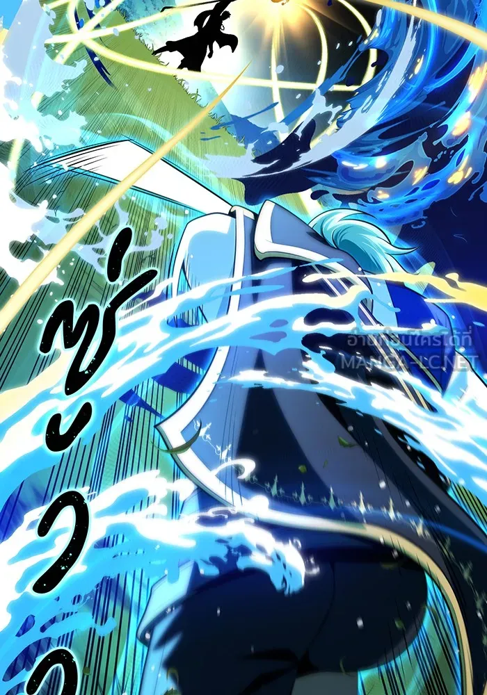 The Dark Magician Transmigrates After 66666 Years – จอมเวทเกิดใหม่ในรอบ 66666 ปี Chap 126 - Next Chap 127