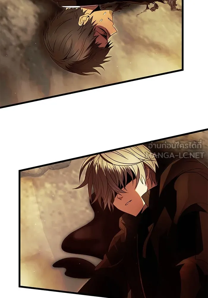 I Obtained a Mythic Item – พลิกชะตาคว้าไอเทมระดับเทพ Chap 63 - Next Chap 64