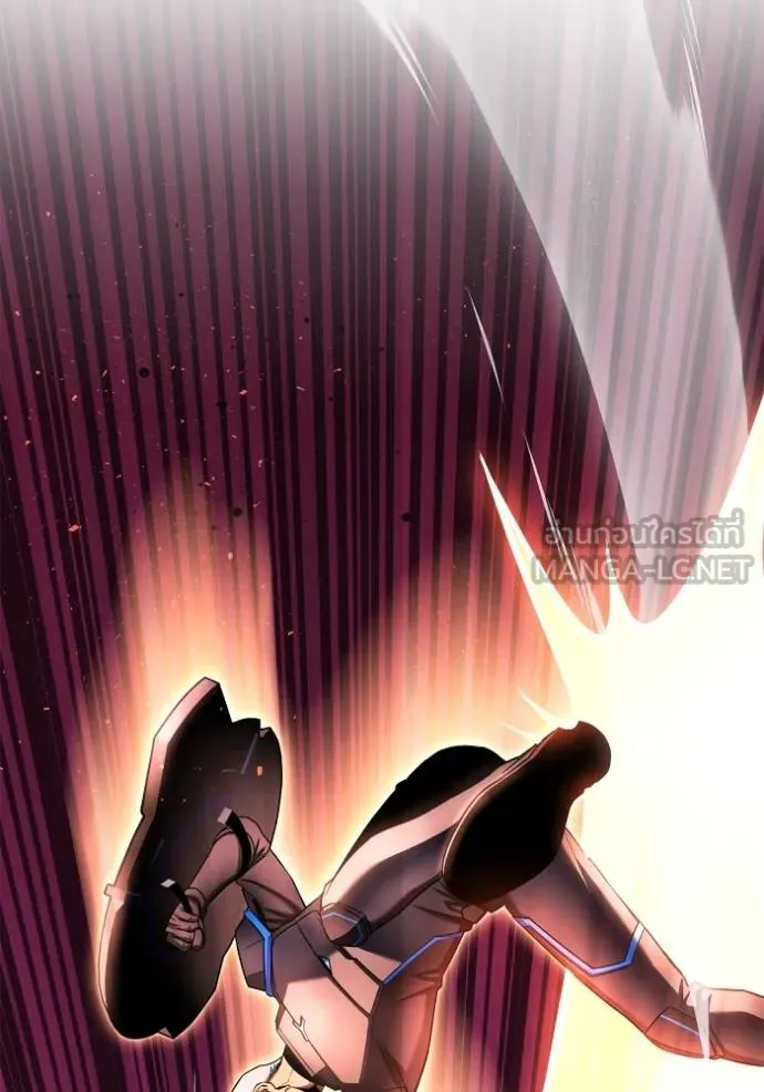 Superhuman Battlefield Chap 143 - Next Chap 144