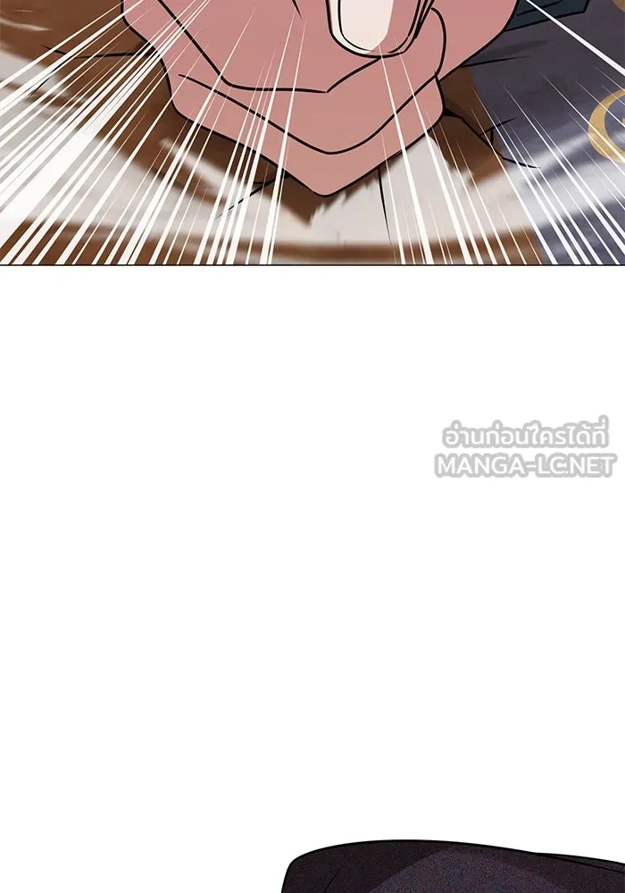 The Academy Is Doomed Chap 53 - Next Chap 54